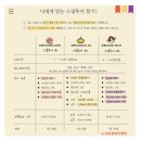 트롱스냅 | 베트남 다낭 여행 호이안 스냅 아오자이 대여 트롱스냅 후기
