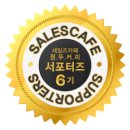 모카하라카페