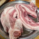 대하식당 이미지