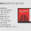 RP무역 이미지