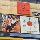 동탄순환대로18길 이미지