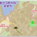 송산그린시티 고포리 계획관리-전4200만원 이미지