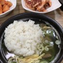 남도인나주곰탕 이미지