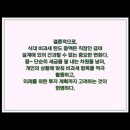 예송세무회계사무소