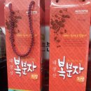 김밥천국플러스 이미지