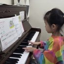 예송음악학원 이미지