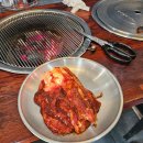 홍시화로구이 이미지