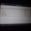 찬양카센타 이미지