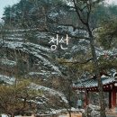 구미정 네이버블로그