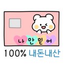 분짜라붐 역삼점 이미지