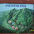 산두른마을 Daum카페