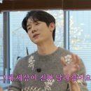 안경세상 이미지
