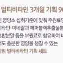 정원슈퍼 이미지