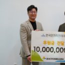 (주)한국자원 이미지