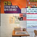 위드134 이미지