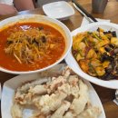 장강 | 김포데이트 중식요리 맛집 장강에서 먹은 후기