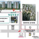 금보공인중개사사무소 이미지