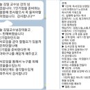 독서모임운영, 1인기업의 출발, 궁금하시면 읽어 보세요. 생따독운모 10기 모집합니다.