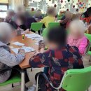 한마음주야간보호센터 이미지