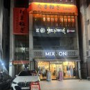 엔트노래연습장 이미지