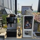 원주오리고기 좋은날오리 원주몸보신 원주 호저면맛집 원주맛집