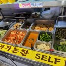 돈탑(증포점) 이미지