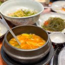 돼지예찬 네이버블로그