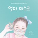 풍향초교 이미지