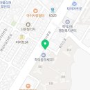 학익2동행정복지센터(37151) 네이버블로그