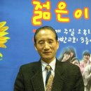 전도간증/ 이영수장로/ 대한교회/ 전도위원장/ 전도칼럼/ 이미지