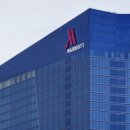 (주)호텔인터내셔널 이미지