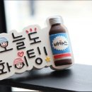연평카페