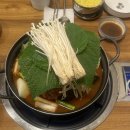 강남대로101길 17 이미지