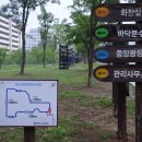 청소년문화공원 이미지