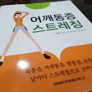 대흥한의원 이미지