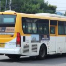 신암슈퍼 이미지