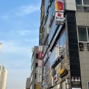 명지 닭갈비 [유가네닭갈비 명지점] 후기