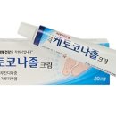 강남씨티약국 이미지