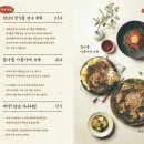 도화아파트먼트한강로 네이버블로그