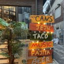 옥터오피스텔 이미지