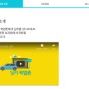 신안카써비스 이미지