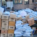 한남초등학교 맞은편 이미지