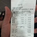 양귀빈식당 | 광안리 수영 프라이빗 룸 맛집, 콜키지 프리 양귀빈식당 후기