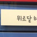 보람씨티프라자 이미지