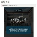 (주)더월드