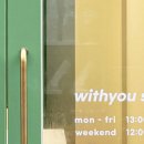 부평문화로79번길 이미지