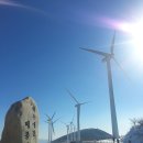 백두축산 이미지