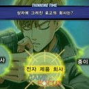 천상공조