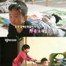 자상한하루