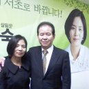 당선 하심을 진심으로 축하드립니다, 김안숙 의원님! 이미지